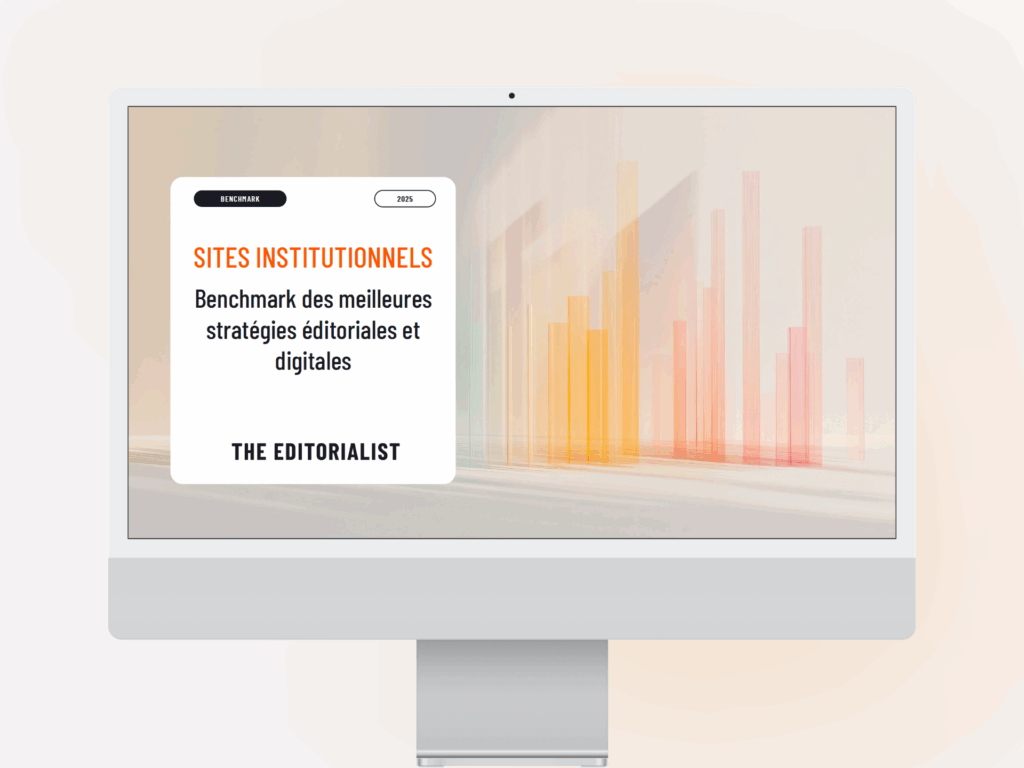 Benchmark site institutionnel